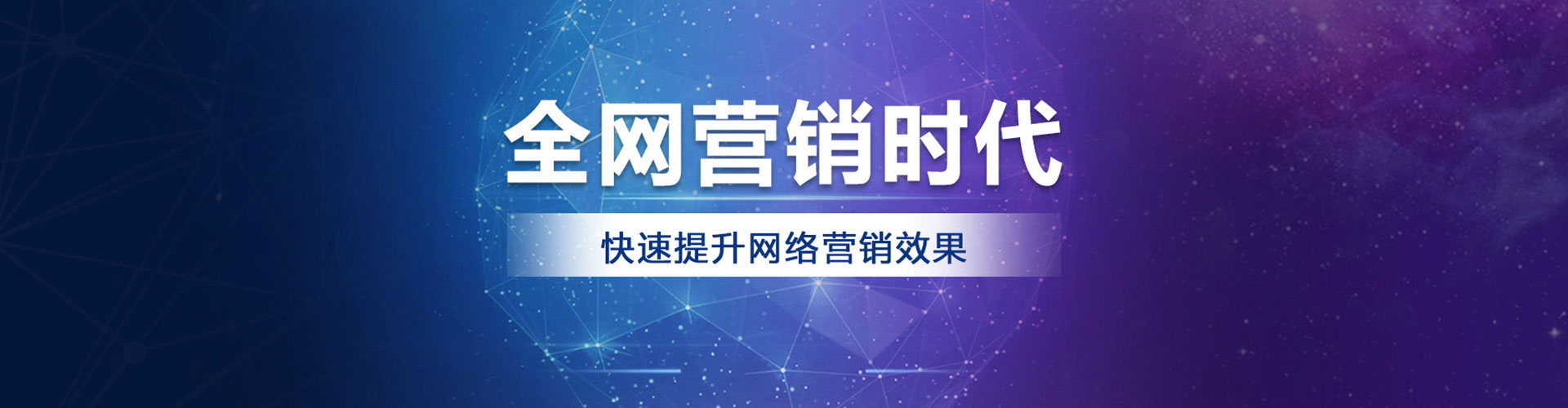 怀宁信息流运营